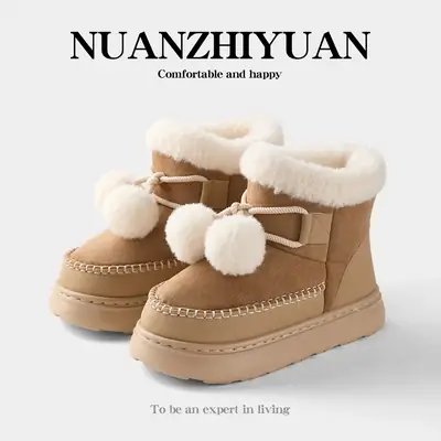 Women Winter Fleece Lined Snow Boots Brown Thick Sole