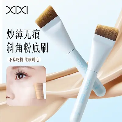 Xixi Ultra-Thin Beveled Foundation Brush for Concealer-Free Makeup