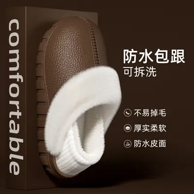 2025 New Cotton Slippers for Men and Women for Winter Home Use Indoor Thick-Soled Warm Anti-Slip Slippers Winter Cotton Slippers Trendy