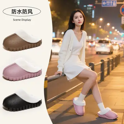 Men's Home Cotton Slippers Autumn and Winter Indoor Couple Home Extra Large Size Plush Warm Anti-Slip Cotton Slippers Women Wholesale