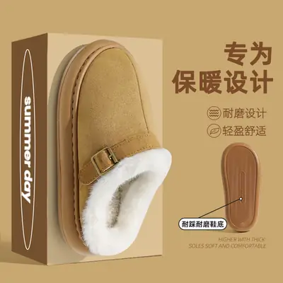 Women Winter Fur Slippers Black Thick Soled
