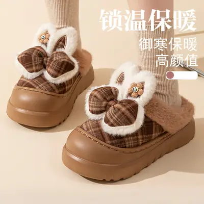 Women Winter Warm Fleece Bow Slippers Brown
