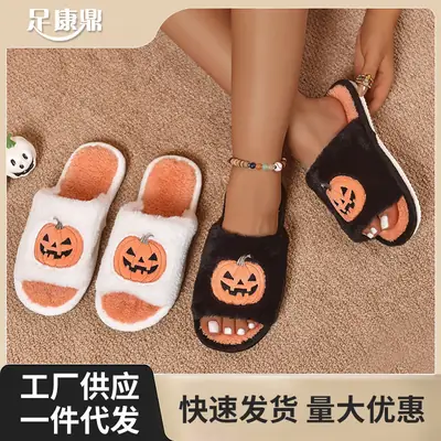 Manufacturer of Men's and Women's Couple Cotton Slippers for Home Use, Cute Thick-Soled Cartoon Non-Slip Slippers, Wholesale in Stock, Versatile