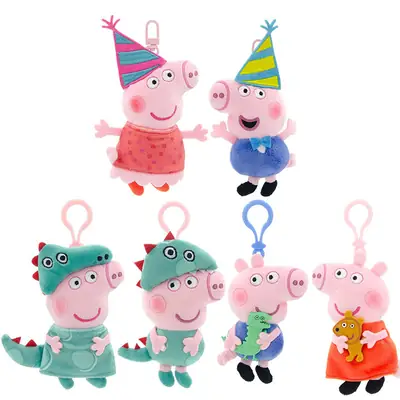 Authentic Peppa George Doll Doll School Bag Pendant Doll Keychain Peppa Pig Bag Pendant Dinosaur Stuffed