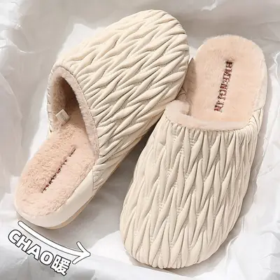 Women's Cream Cotton Winter Slippers PU Leather Waterproof
