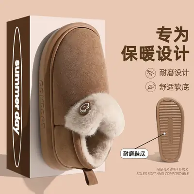 Fleece Lined Winter Women's Snow Boots Warm Non-Slip