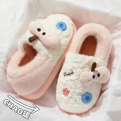 Women's Winter Cartoon Plush Slippers Green