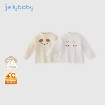 White Cat Print Long Sleeve T-Shirt for Girls 6Yr