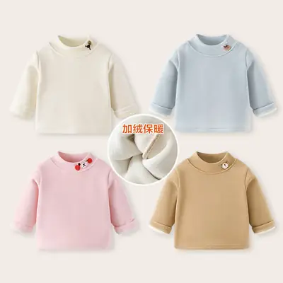 Baby Velvet Half Turtleneck Top Cream