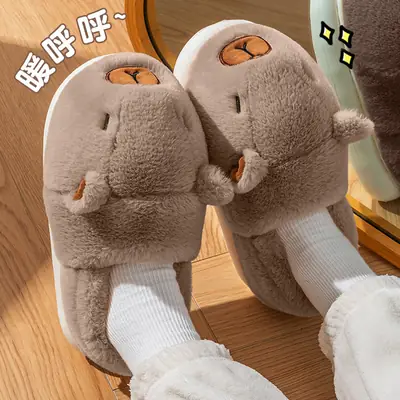 Men's Brown Bear Heeled Slippers Cotton Autumn Winter