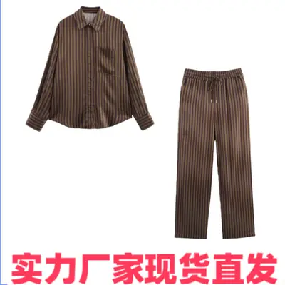 Nssf Homemade European and American Style Export New Women's Clothing Stripesd Silk Satin Texture Shirt Long Pants 229842