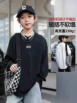 2025 Boys Black Cotton Panda Round T-Shirt