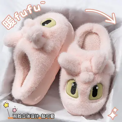Maternity Women's Black Furry Slippers 2025