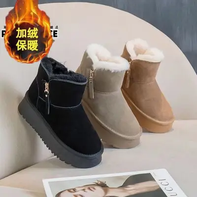 Women's Fleece Lined Snow Boots Black Beige Thick Soles