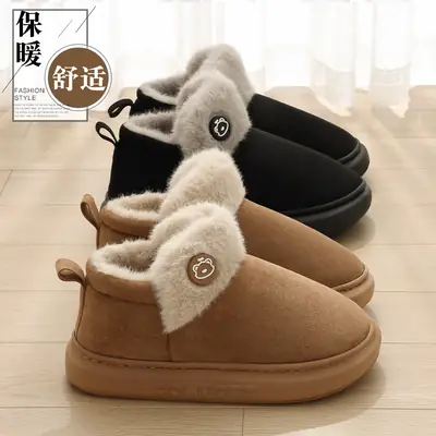 Women Winter Velvet Slippers Gray Warm Non-Slip