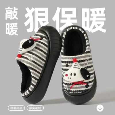 Cute Cartoon Cotton Slippers for Kids Women Winter Indoor Non-Slip