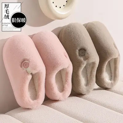 Women Winter Plush Cotton Slippers Warm Indoor