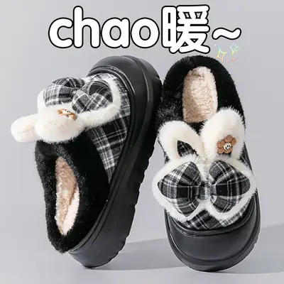 2025 New Thick-Soled Cotton Slippers for Women to Wear Outside, Warm, Non-Slip, Plush, Winter Heightening, Indoor and Home Waterproof Cotton Shoes