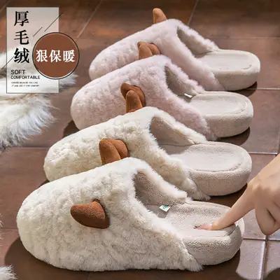 Women Cotton Slippers Winter Warm Anti-Slip