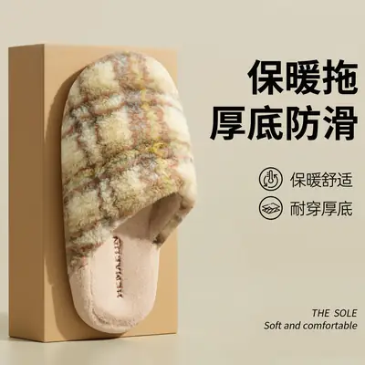 Women Winter Warm Cotton Slippers Thick Soled