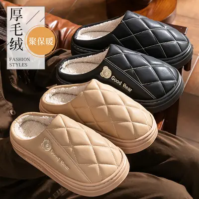 New Pu Leather Waterproof Elderly Warm Anti-Slip Cotton Slippers Thick-Soled Anti-Slip Eva Cartoon Bear Couple Cotton Shoes