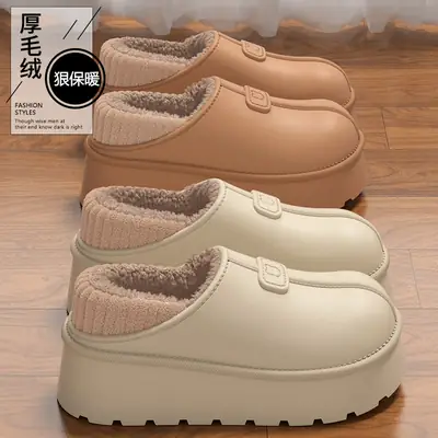 Cotton Slippers Autumn and Winter Women's Home Indoor New Eva Thick-Soled Outer Wear Plush Thickeneded Women's Cotton Shoes Wholesale
