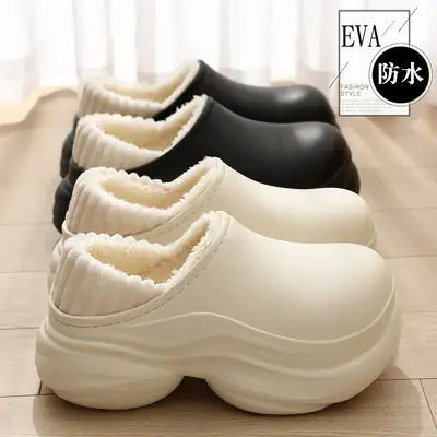 White Warm Plush High-Heel Slippers for Women