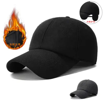 Winter Wool Cap for Men Women Black Cold Proof