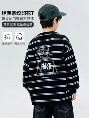 Boys Striped Long Sleeve T-Shirt 2025