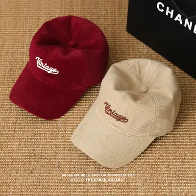 Korean Style Embroidered Duckbill Cap for Men Women Brown Beige