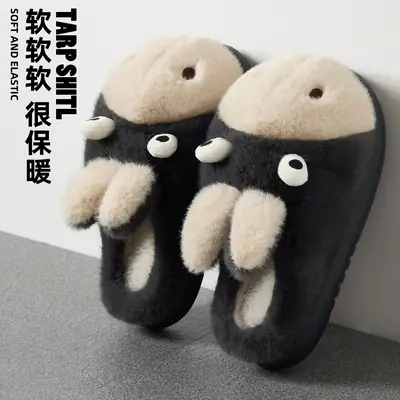 Winter Cotton Slippers for Women Black Rabbit Design