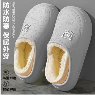 Men Cotton Slippers Pink Waterproof Warm Winter Outer Wear