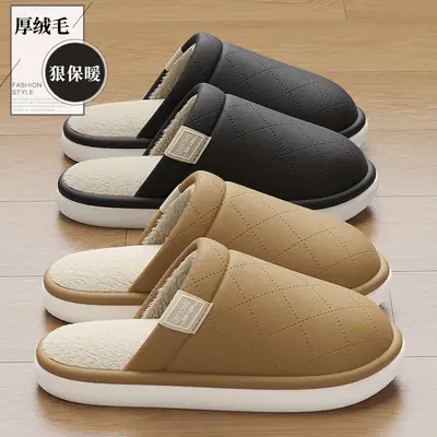Women Waterproof Cotton Slippers Black Autumn Winter