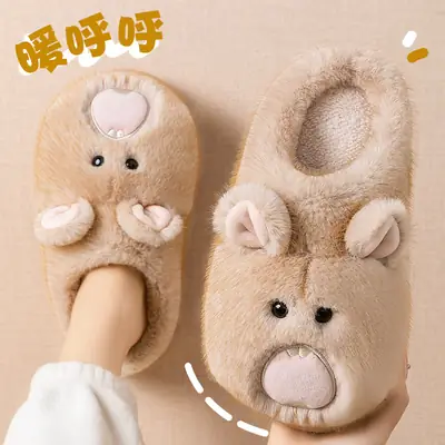 Maternity Cotton Slippers for Women 2025 New Autumn Winter Warm Non-Slip