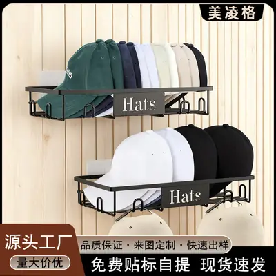 Cross-Border Wall Mount Storage Rack Black