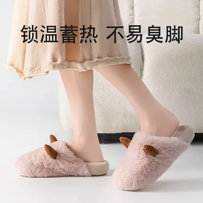 Women Plush Birkenstock Slippers Winter Warm Cotton