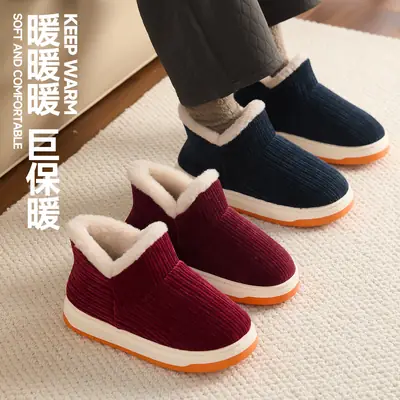 Navy Fleece Lined Winter Slippers for Women
