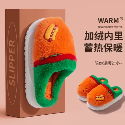 Cartoon Hot Dog Burger Cotton Slippers for Women Winter 2025 New Indoor Home Warm Plush Thick-Soled Cotton Slippers with Poop Feeling