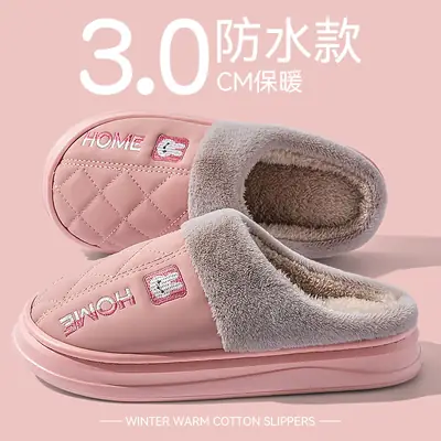 Women Pink Quilted Cotton Slippers Warm Winter Indoor