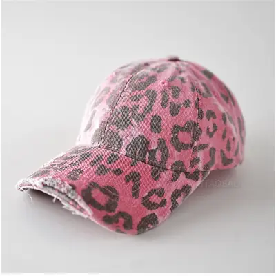 Vintage Ripped Brim Leopard Print Cap