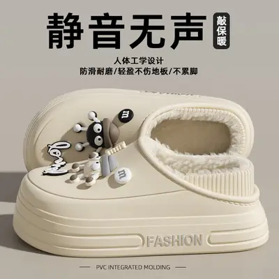 Women's Cute EVA Student Shoes with Heel Decor