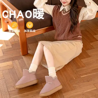 Women's Snow Boots 2026 New Autumn and Winter Outdoor Wear Fleece-Lined Thick-Soled Waterproof Warm Couple's Cotton Shoes for Men