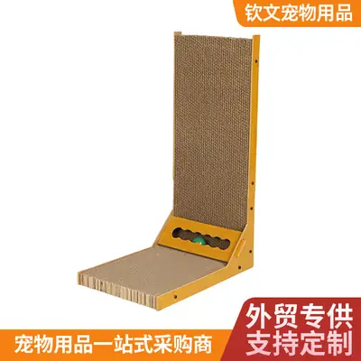 Large Vertical Cat Scratching Board, Cat Sofa, Cat Toy, Cat Bed All-In-One, Wear-Resistant, Non-Shedding, Scratch-Resistant Cat Claw Board