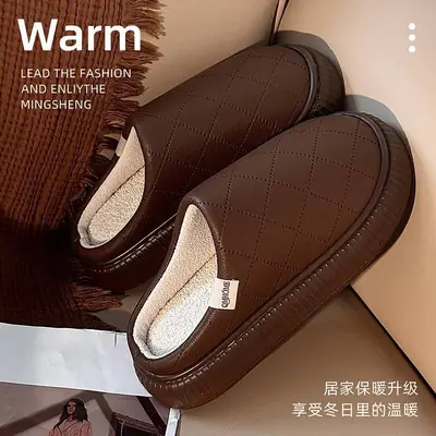 Winter Warm Plush Cotton Slippers for Women