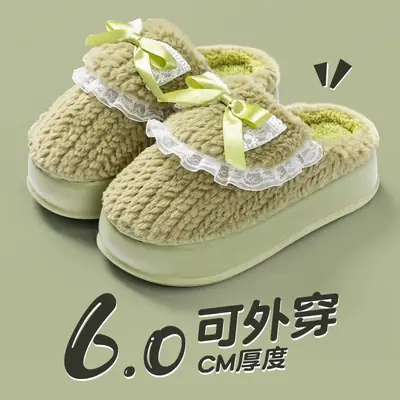 Maternity Cotton Bow Slippers Warm Autumn Winter