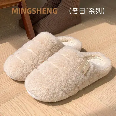 Women Winter Cotton Slippers Brown Warm Non-Slip