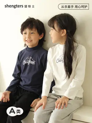 Pure Cotton Long Sleeve T-Shirt for Girls & Boys Spring Fall