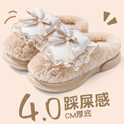 Women 4.0 Thick Cotton Slippers Winter Warm Anti-Slip