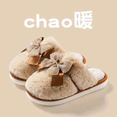 Bow Plush Cotton Slippers for Women Autumn and Winter 2025 New Warm Indoor Home Soft Sole Anti-Slip Confinement Slippers