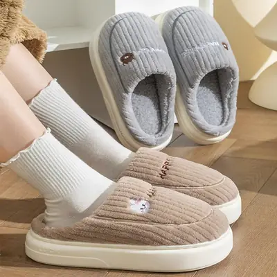 New Cotton Slippers Green Warm Home Indoor Non-Slip Woolen